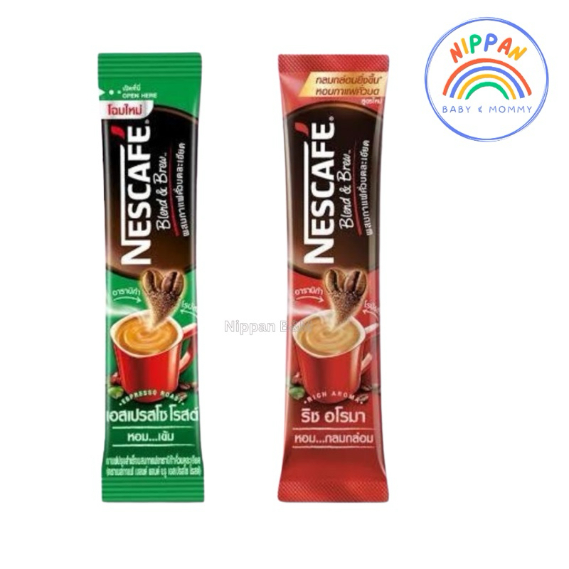 เนสกาแฟNESCAFÉ Blend & Brew Instant Coffee 3in1 เนสกาแฟ เบลนด์ แอนด์ บรู กาแฟปรุงสำเร็จ 3อิน1 แบบซอง NESCAFE