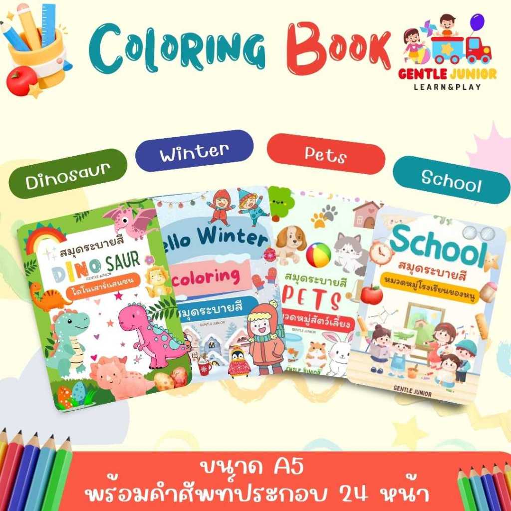 รูปภาพ 4