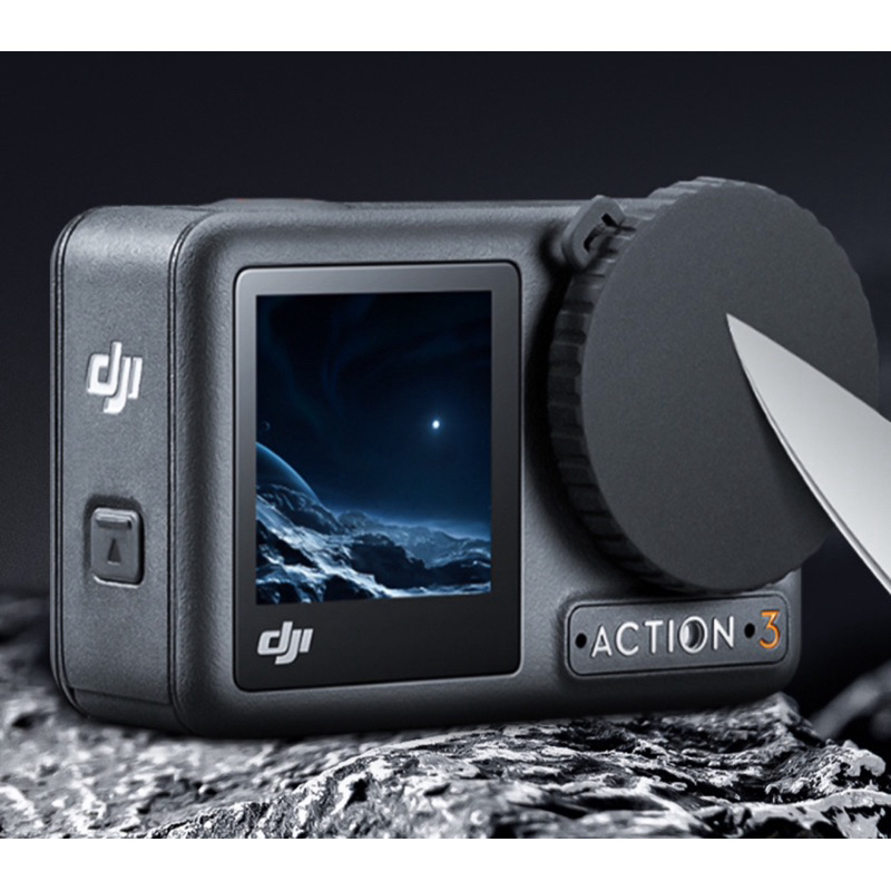 PULUZ ฝาปิดเลนส์ ( ฝายาง ) สำหรับ DJI OSMO ACTION5 PRO  ACTION4  ACTION3 Silicone Lens Cover  ฝา ปิดหน้าเลนส์  ครอบเลนส์
