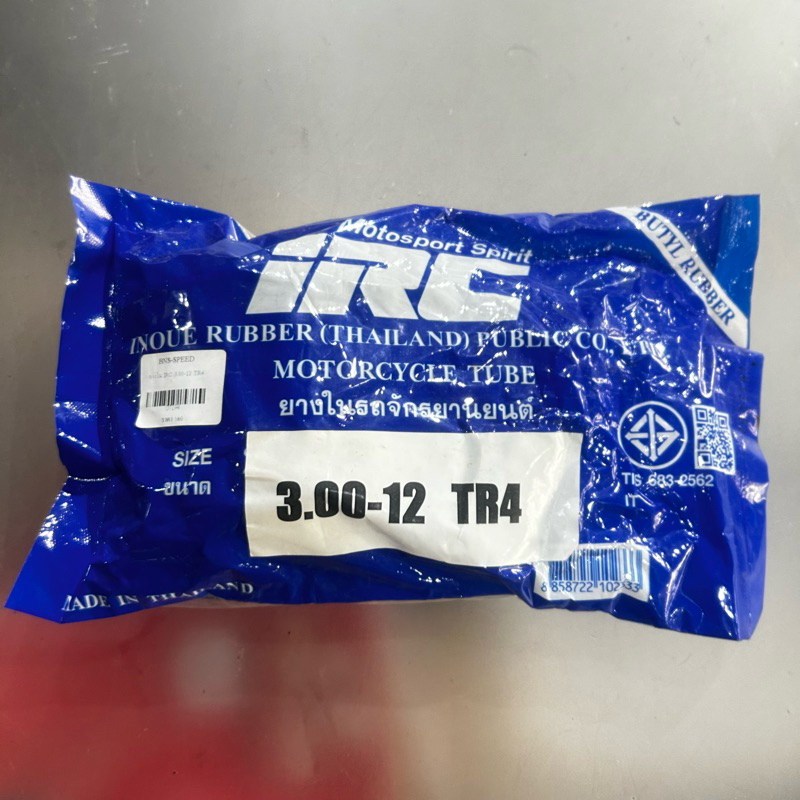ยางใน IRC 3.00-12 TR4 (80/100-12, 90/100-12)