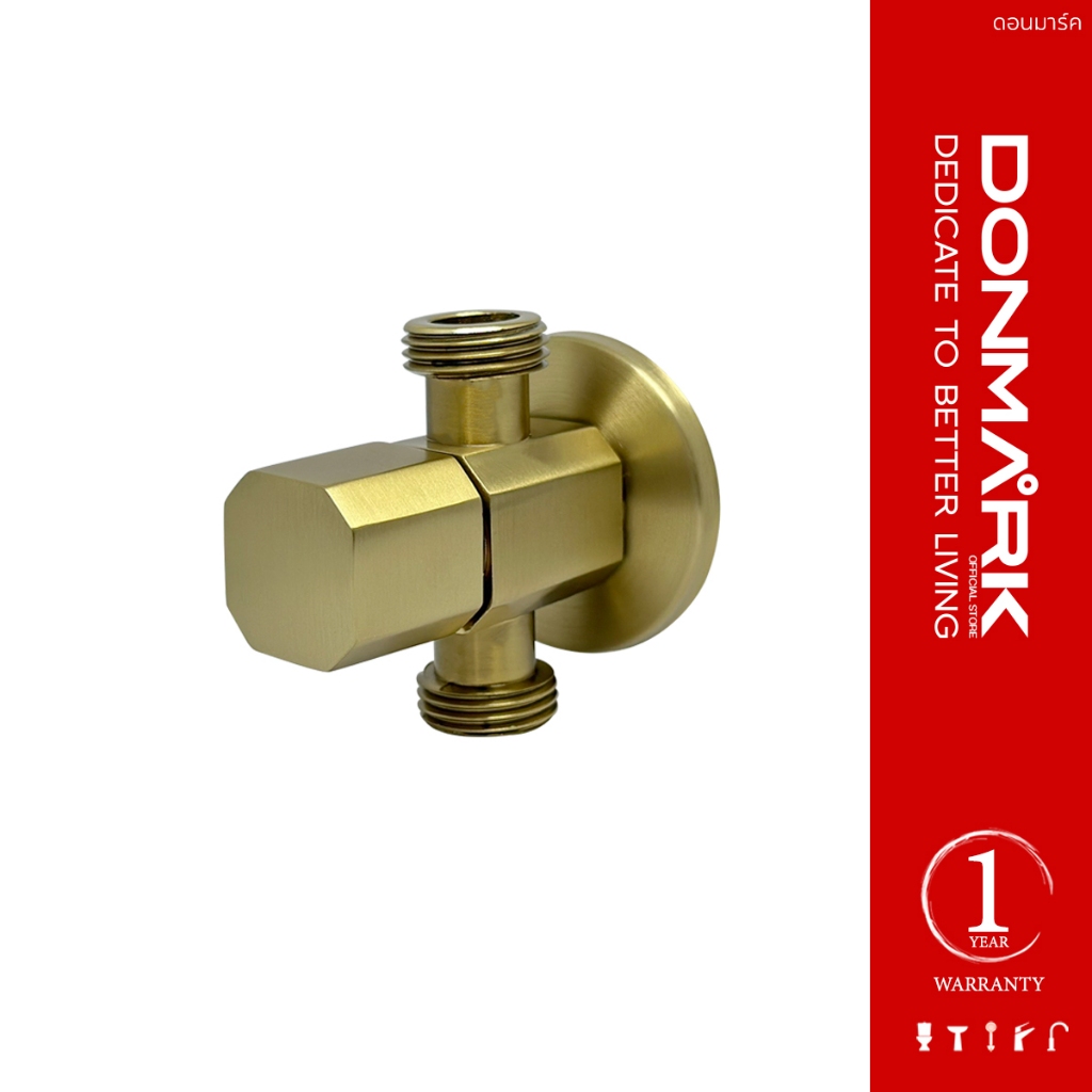 DONMARK สต็อปวาล์วเซรามิคทองเหลือง 2 ทาง สีทอง ด้ามบิด รุ่น BS-803