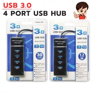 4 พอร์ต USB 3.0 2.0 ฮับแยก / อะแดปเตอร์ฮับ USB ความเร็วสูง / การถ่ายโอนข้อมูลอย่างรวดเร็ว ฮับ USB ขยาย เชื่อมต่อ