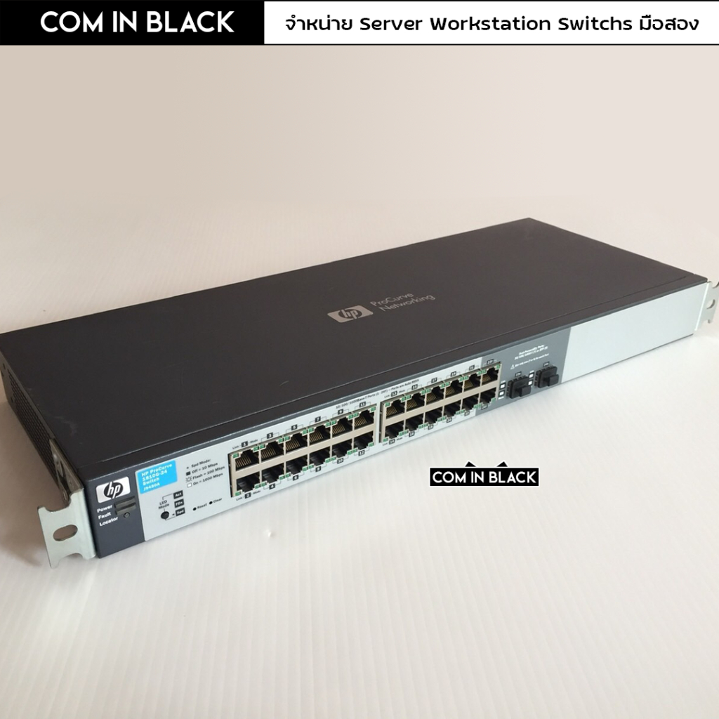 HP 1810G-24 (J9450A) 22-Port 10/100/1000Base-T + 2-Port 10/100/1000 (RJ-45) or SFP (mini-GBIC) slot 