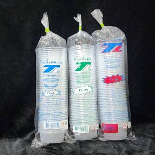 ถ้วยนึ่ง/ถ้วยไข่ตุ๋น เนื้อพลาสติกPP ขนาด6,7และ8ออนซ์ ยี่ห้อT…