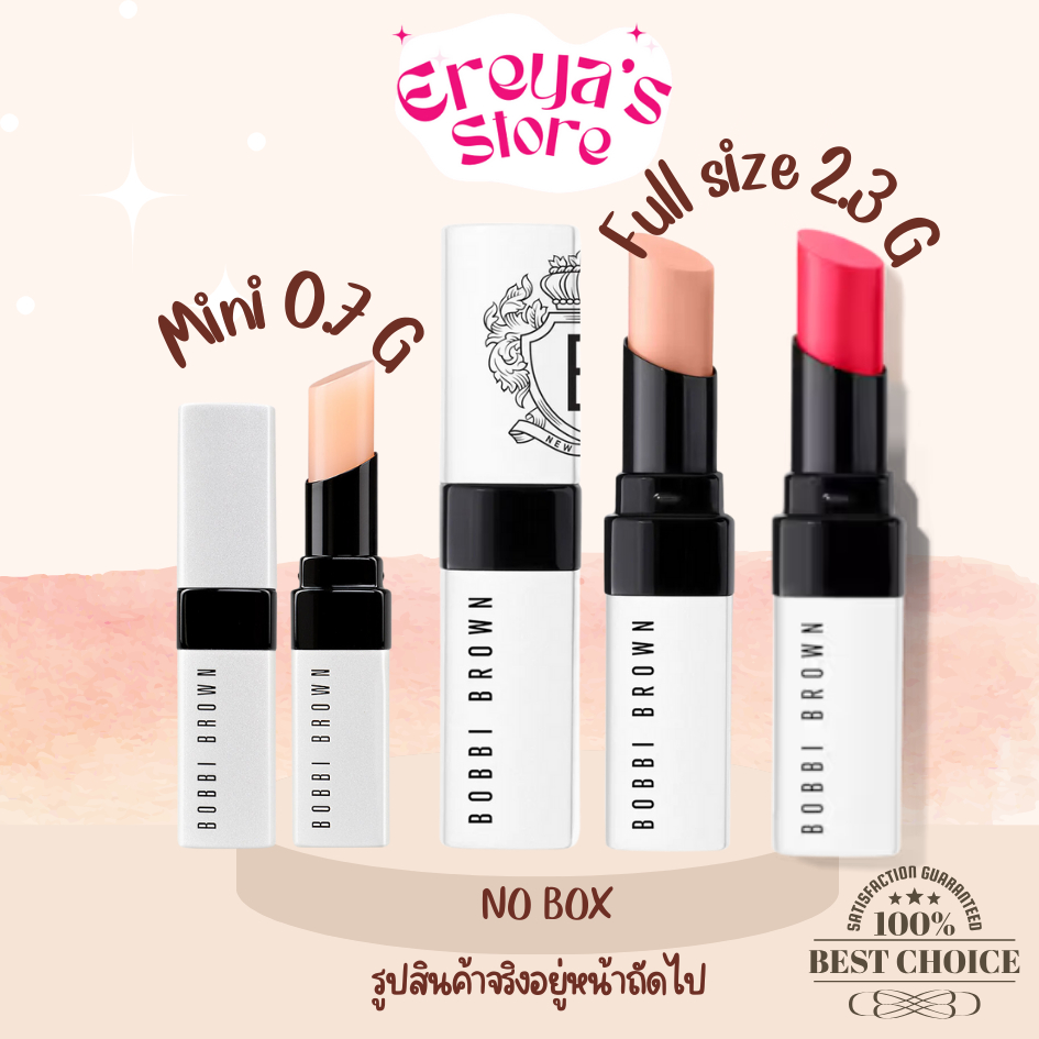 Bobbi Brown Extra Lip Tint หลายหลายขนาด หลากหลายสี No box >>63<<