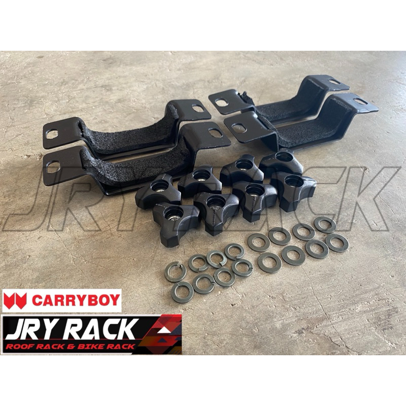 ชุดตัว U แครี่บอย รุ่น CB552 Carryboy ตัว U ใหญ่ ล็อคคานใหญ่ พร้อมน็อตยึด สำหรับรถมีราวลอย (ของแท้แครี่บอย  %) JRY Rack