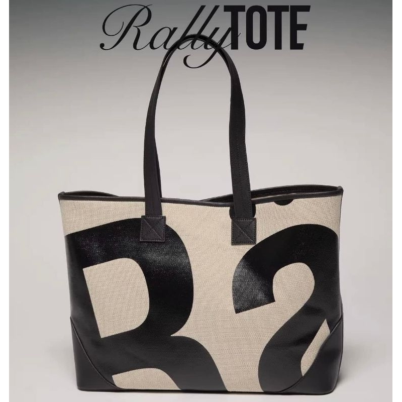 RALLY RM tote bag และ รุ่น RALLY The Bag 2 สี