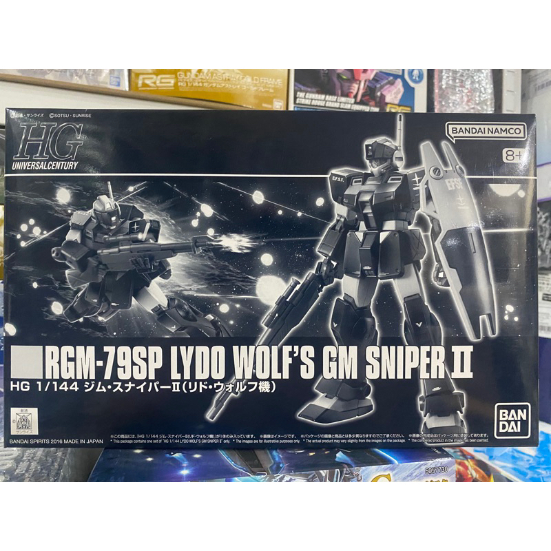 (พร้อมส่ง) HG1/144 RGM-79SP LYDO WOLF’S GM SNIPER ll