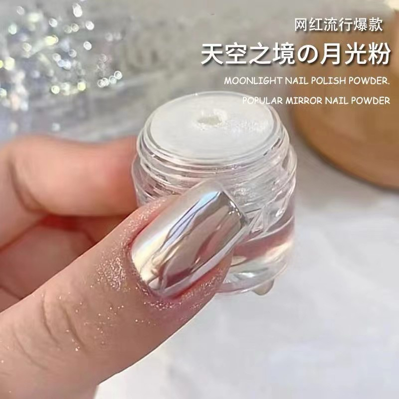 ผงขัดเล็บออโรร่าสีขาวมุก ผงขัดมุกสีขาวมันวาวสูงผงแวววาว