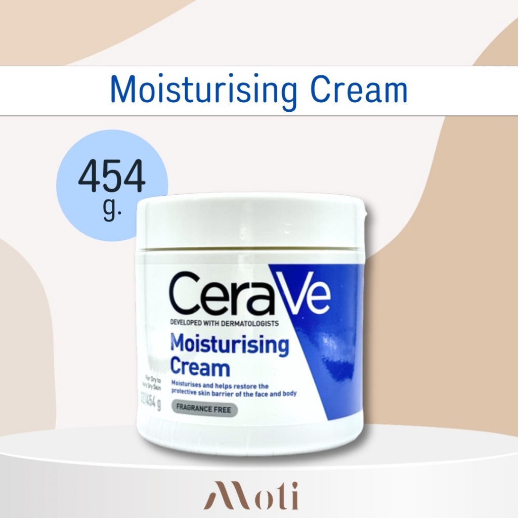 CeraVe Moisturising Cream 454ml เซราวี ครีมบำรุงผิวหน้าและผิวกาย สำหรับผิวแห้ง-แห้งมาก เนื้อเข้มข้น.