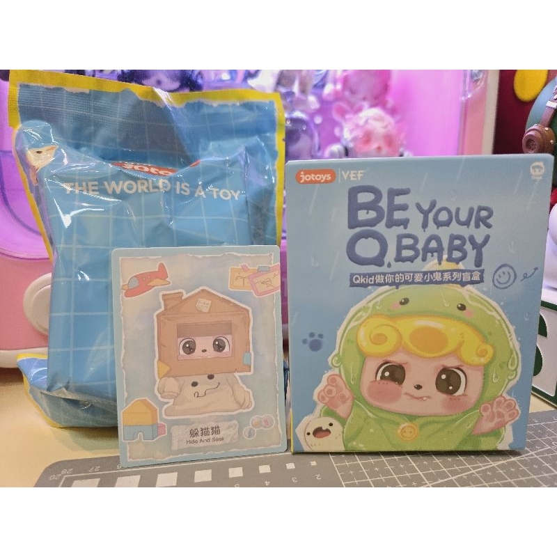 Jotoys Q.BABY Q.Kid Be Your Cute Kid น้องบ้าน ไม่แกะซอง