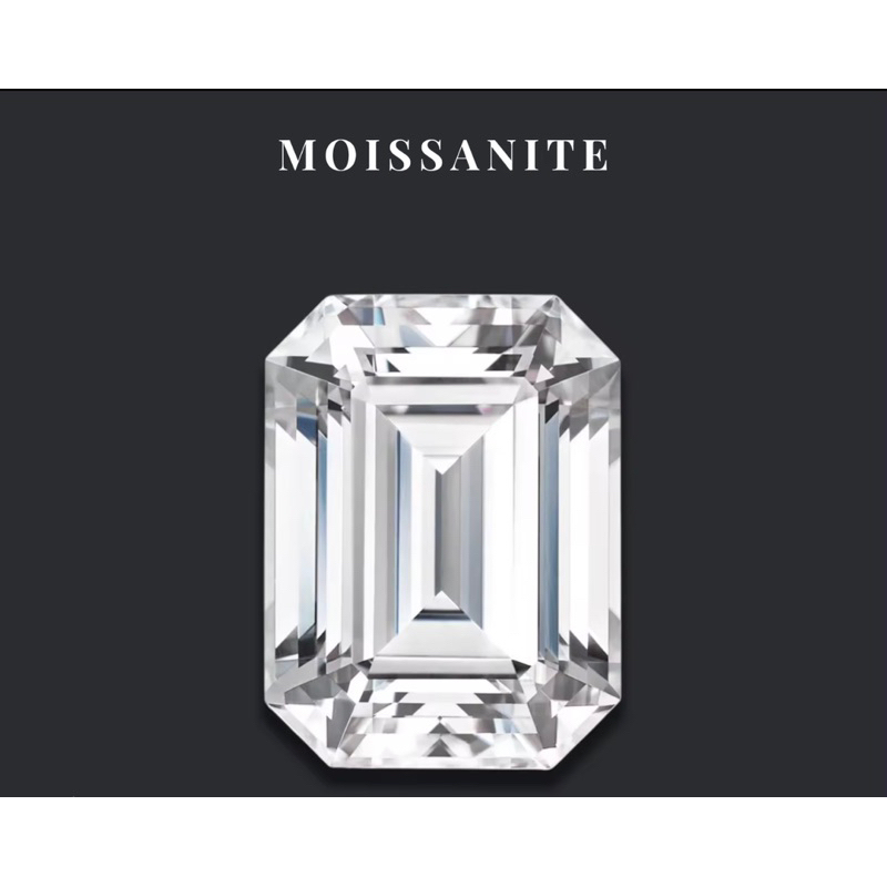 เพชรโมอิสพร้อมใบเซอร์ GRA. Emerald Cut Moissanite Diamond D-Color VVS1 {5x7mm - 9X11mm} GRA Certific
