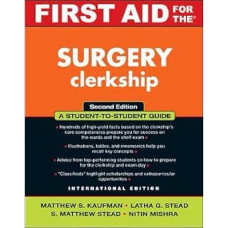 [หนังสือ] First Aid for the Surgery Clerkship สอบ ศรว. usmle nl1 nl2 nl3 step 1 2 3 2024 ศัลยศาสตร์ 