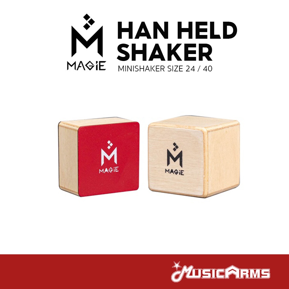 Magie Han Held Shaker เชกเกอร์จิ๋ว เครื่องเคาะจังหวะพกพา Music Arms