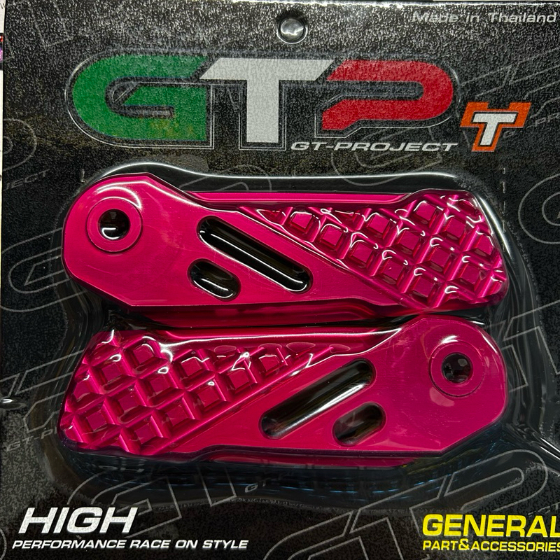 พักเท้าหลัง GIORNO แบรนด์ GT-PROJECT/T-racing