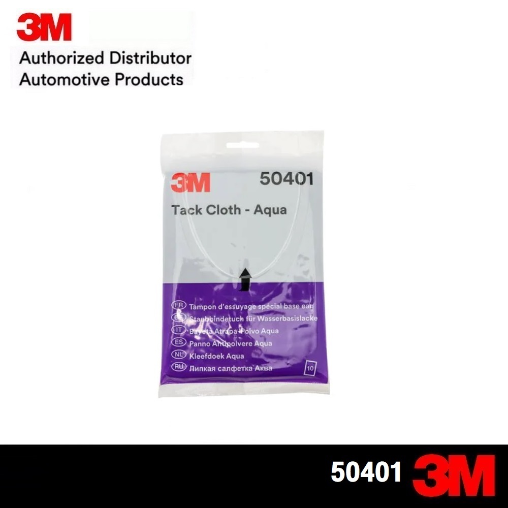 3M ผ้าเหนียว สำหรับสีสูตรน้ำ Tack Cloth 10pcs/pack 50401