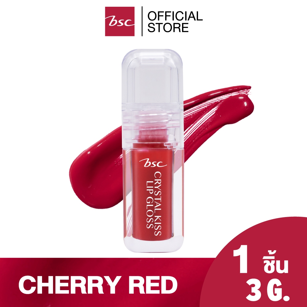 BSC CRYSTAL KISS LIP GLOSS # CHERRY RED ผลิตภัณฑ์สำหรับตกแต่งริมฝีปาก ลิปกลอสสูตรชุ่มชื้นไม่เหนอะหนะ