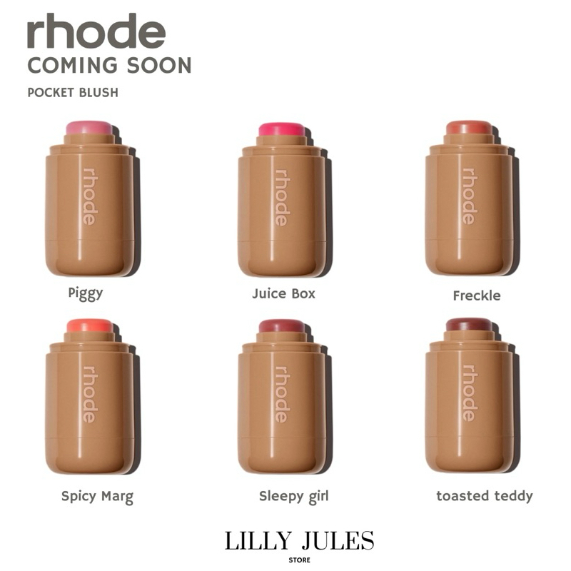 [พร้อมส่ง] Rhode pocket blush✨
