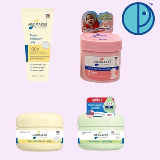 Medmaker Pure Petroleum Jelly เมดเมเกอร์ ปิโตรเลียม เจลลี่ (ขนาด 50 กรัม)