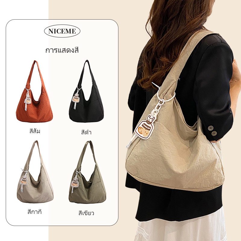 Messenger กระเป๋า Casual Cool สไตล์ฮ่องกงผ้าใบขนาดใหญ่ กระเป๋าผู้หญิงเกาหลีรุ่นขนาดใหญ่ความจุไนลอนอเนกประสงค์