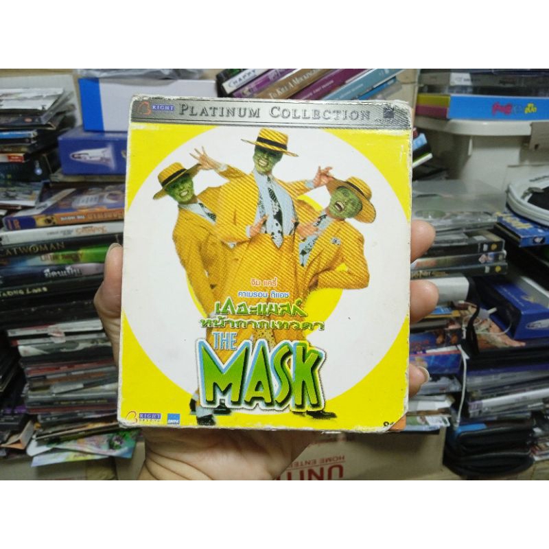 เดอะแมสก์ หน้ากากเทวดา THE MASK แผ่นวีซีดี พากย์ไทย