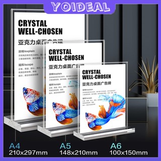 ป้ายอะคริลิค ป้ายตั้งโต๊ะ ป้ายอะคริลิคตั้งโต๊ะ ป้ายตั้งอะคริ…