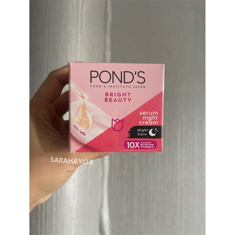 Pond’s Bright Beauty Serum Night Cream 50g. พอนด์ ไนท์ครีม