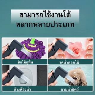 ชุดที่ฉีดชำระ หัวฉีดชำระในห้องน้ำ วัสดุแข็งแรง ติดตั้งง่าย แข็งแรง ทนทาน
