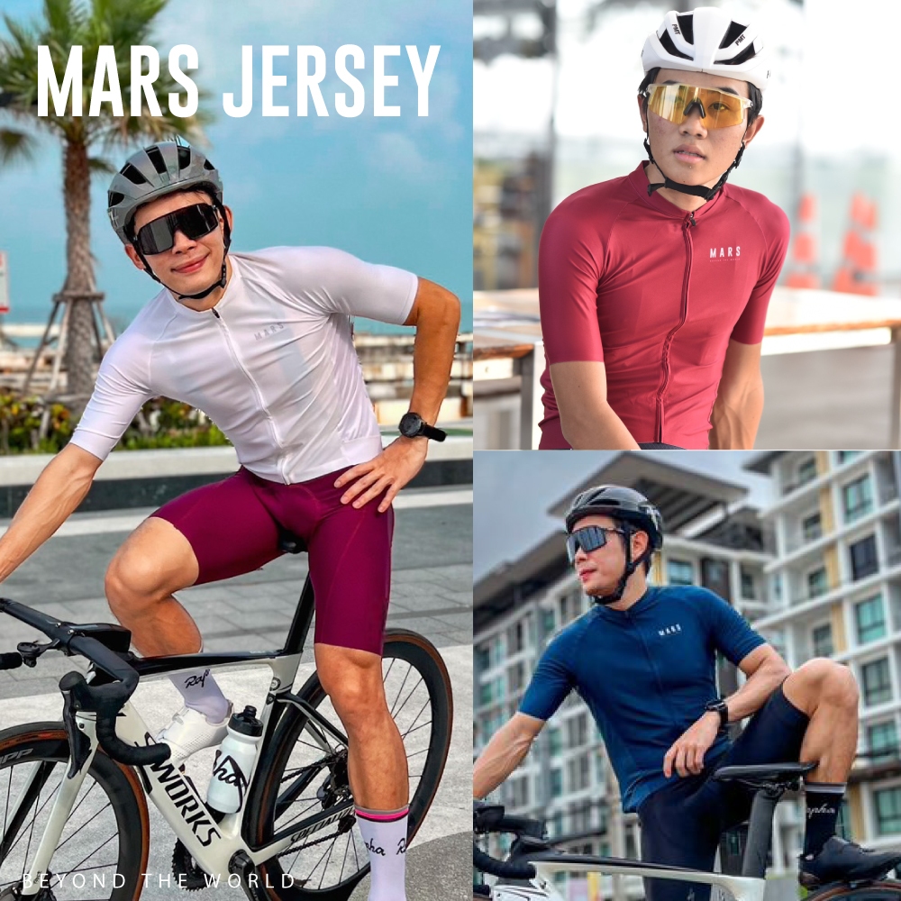 เสื้อปั่นจักรยานแบรนด์ MARS สำหรับผู้ชาย