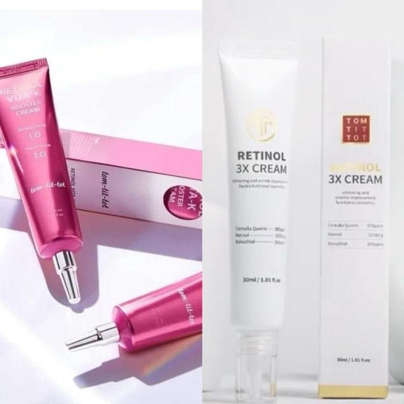 🌟[tom-tit-tot]RETINOL VITA-K BOOSTER /ใหม่ RETINOL 3x Cream หน้าตึง แน่น ลดริ้วรอย