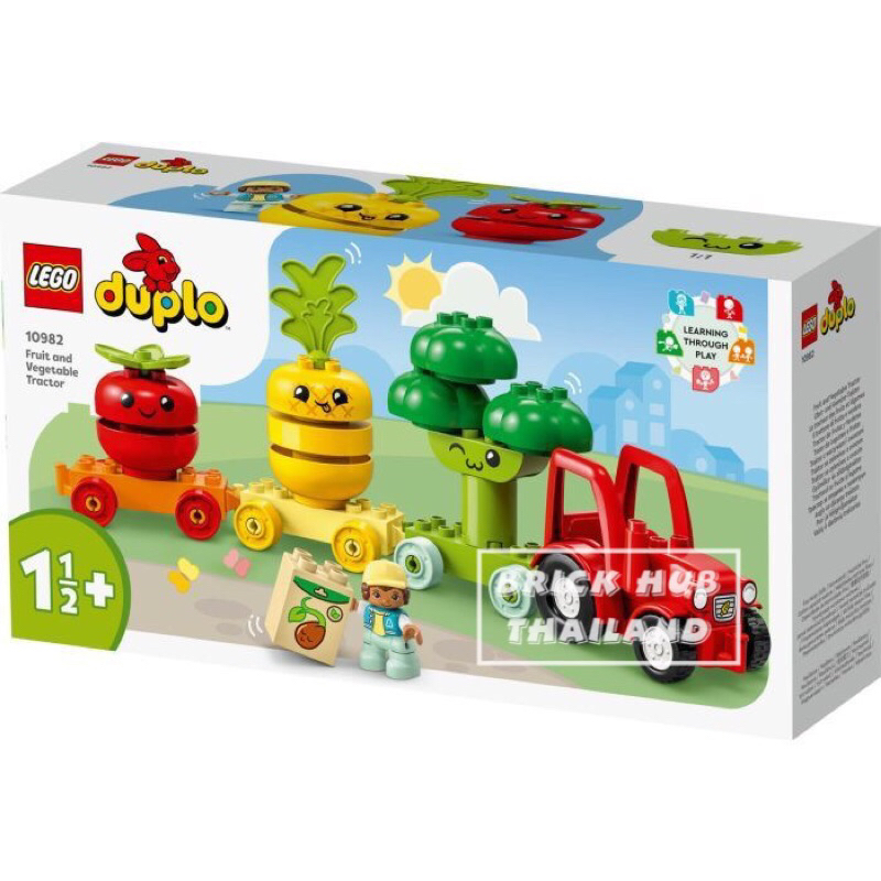 LEGO Duplo Fruit and Vegetable Tractor 10982