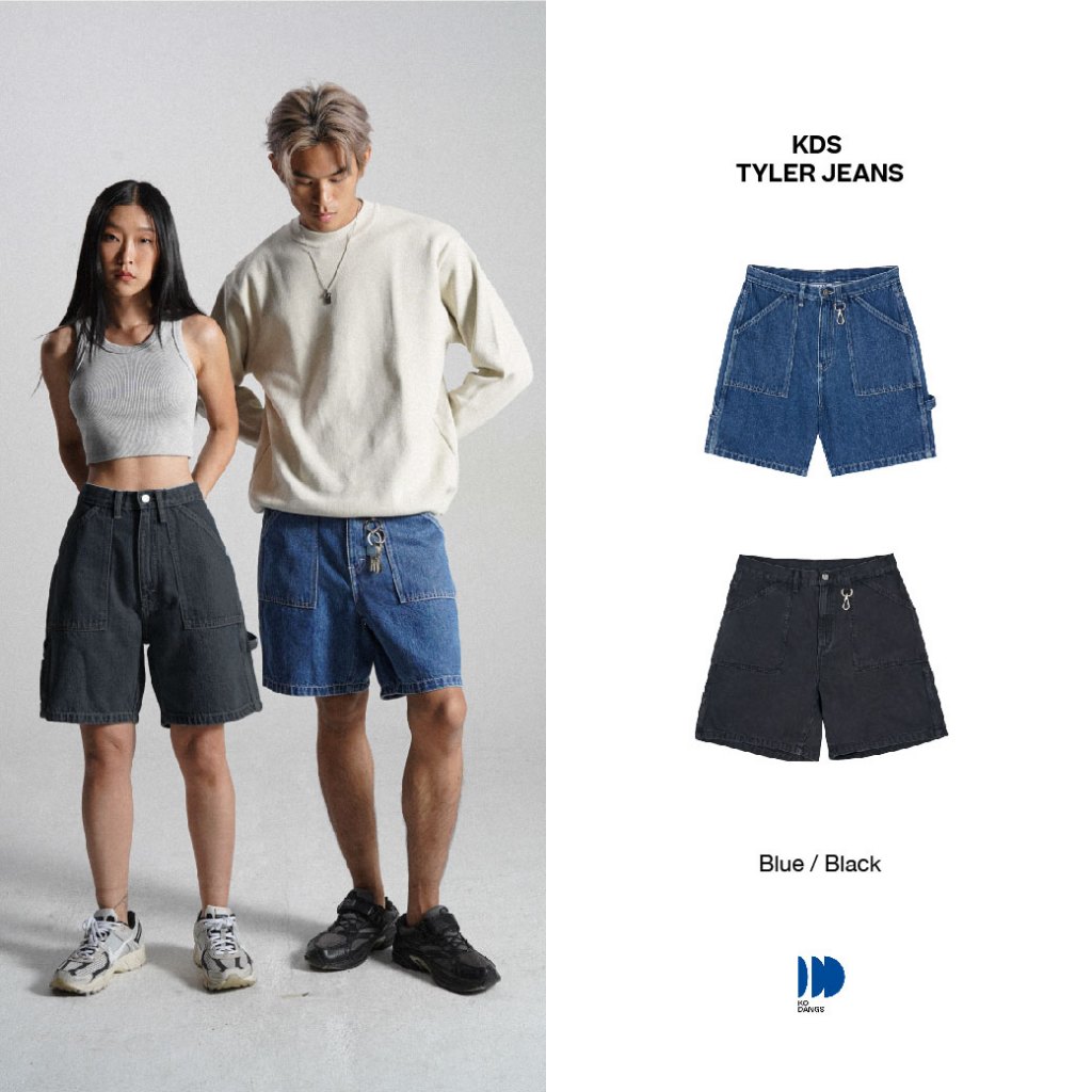 Kodangs Tyler Jeans - กางเกงยีนส์ขาสั้นผ้าฟอก กางเกง Jort สีดำ สียีนส์
