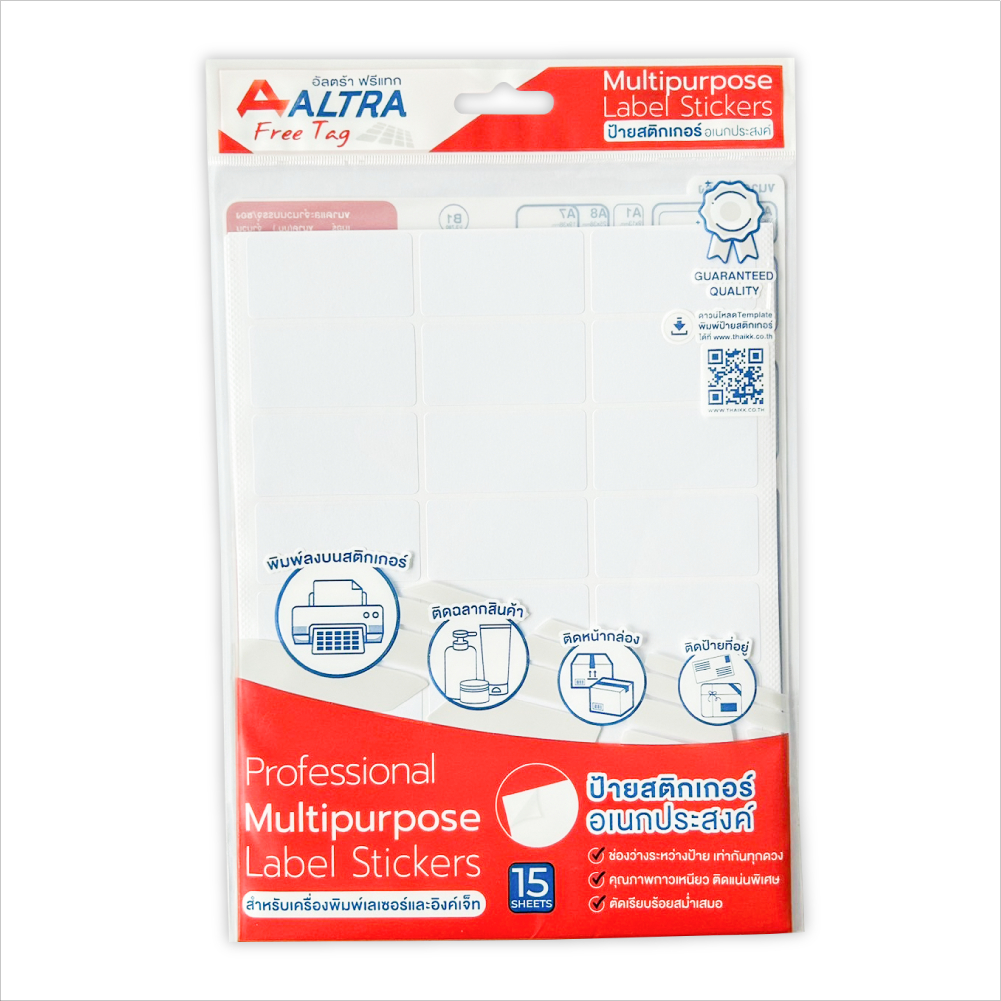 THAI KK ALTRA FREE TAG A4 สติกเกอร์อเนกประสงค์ ป้ายสติกเกอร์ หลายขนาด (15 แผ่น/แพ็ค) — صورة 5