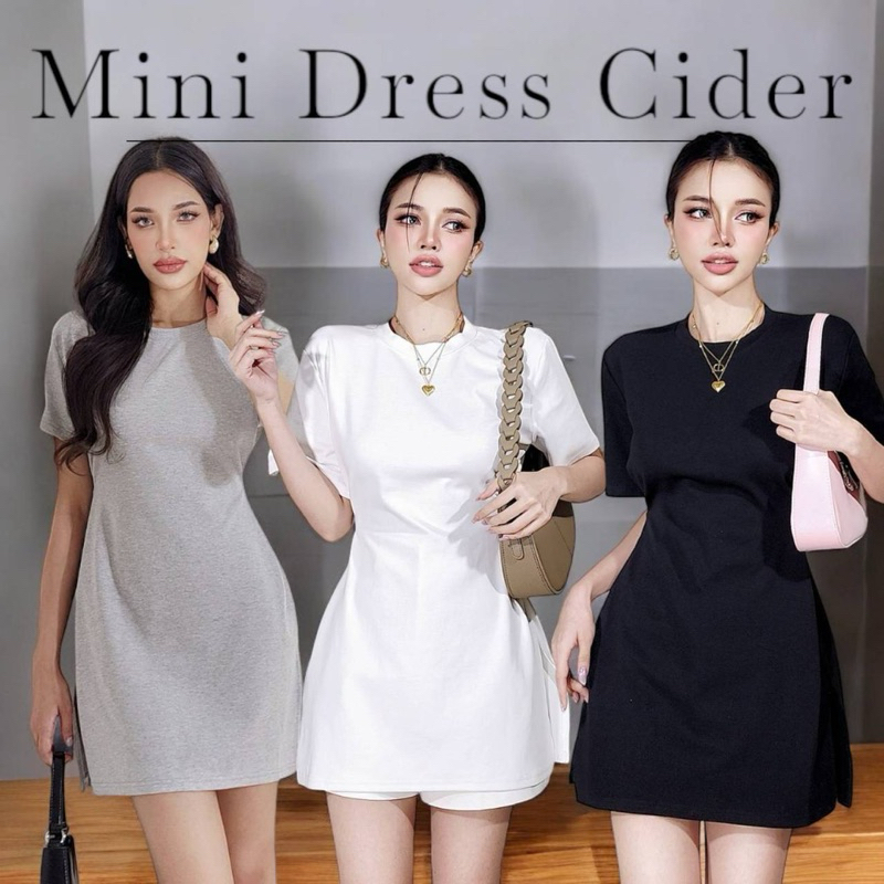Cider minidress เสื้อยืดตัวยาวผ่าข้าง ผ้านาโนเด้งยืด อย่างดี คัตติ้งเนี๊ยบ ใส่สวยเข้าทรง เป๊ะ ปัง