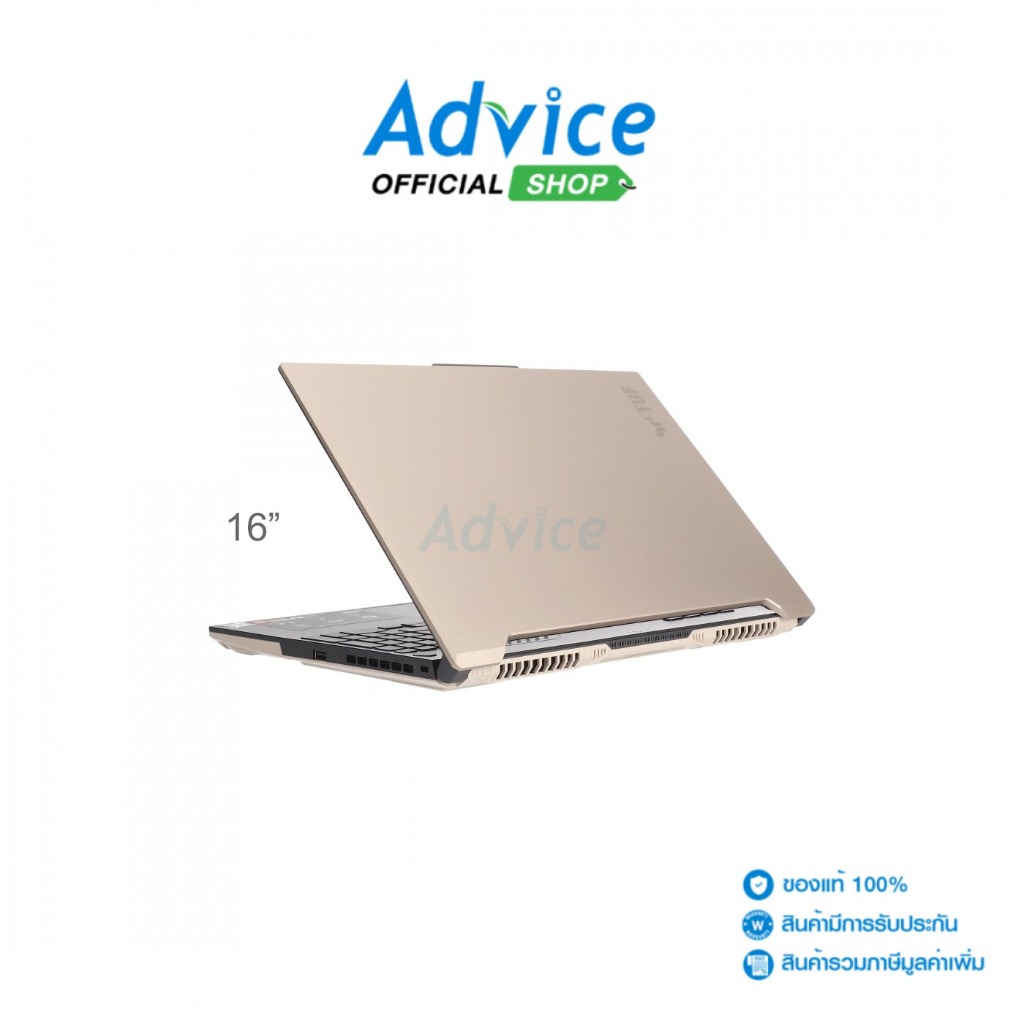 Asus Notebook (โน๊ตบุ๊ค)  TUF Gaming A16 FA617NSR-N3016W (Sandstorm) - A0158413