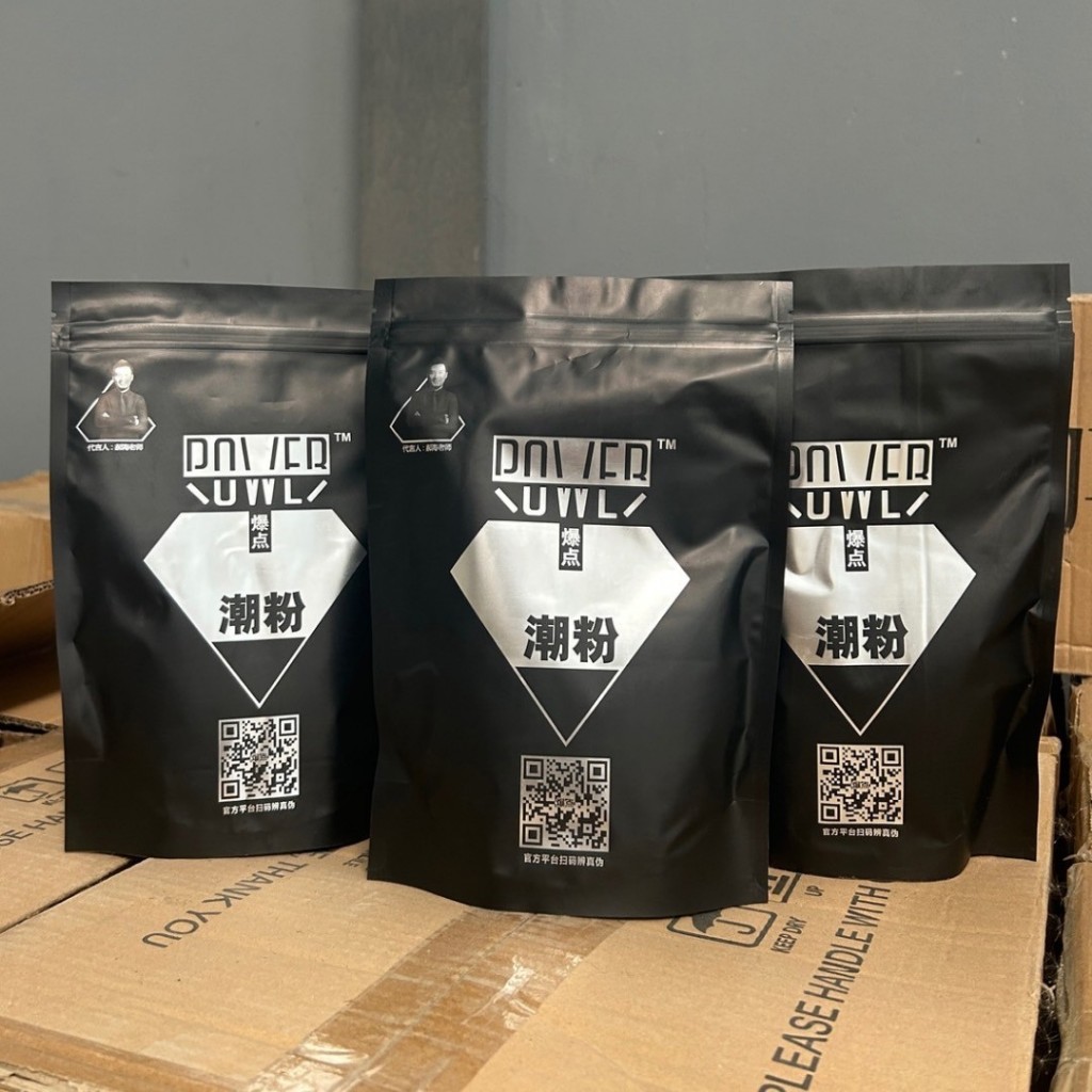 ผงฟอกสีผมถุงดำ ตราเพชร ผงกัดทำสี ปริมาณ 500 กรัม - รูปที่ 2