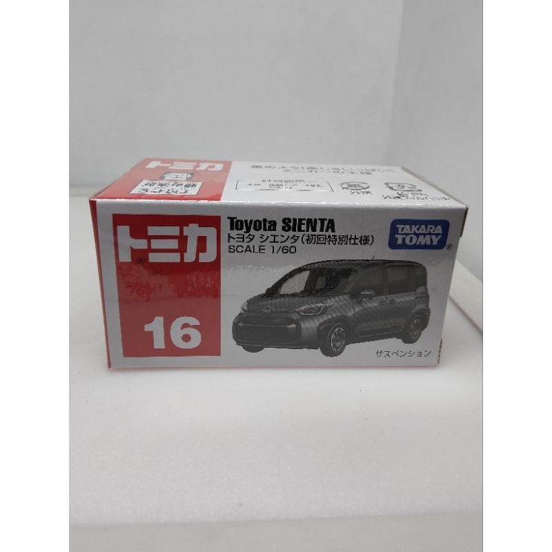 📌📌16 Tomica Toyota SIENTA