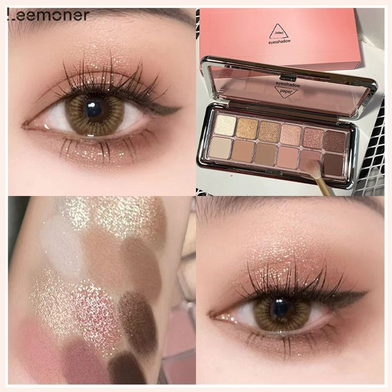 【Lemon】JADED พาเลทอายแชโดว์ เนื้อแมตต์ กลิตเตอร์ กลิตเตอร์ ประกายมุก สีน้ําตาลกาแฟ กันชื้น กันน้ํา ติดทนนาน12 สี-LN