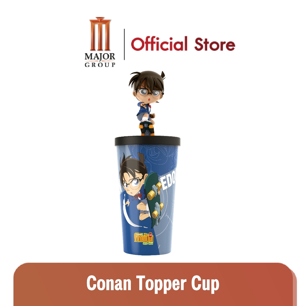 Major : แก้วน้ำโคนัน พร้อมท็อปเปอร์ Conan Topper Cup