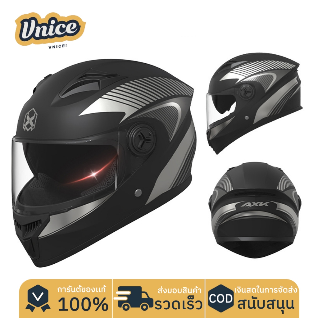 VNICE หมวกกันน็อค บังแดด HD ระบายอากาศ สะดวกสบาย
