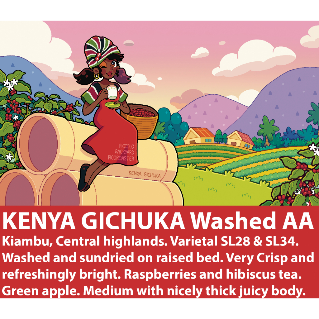 เมล็ดกาแฟคั่วเคนย่า Kenya Gichuka washed AA
