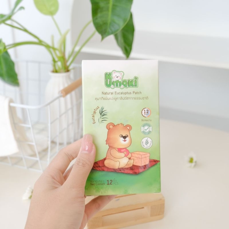 คุมากิ 🌲แผ่นแปะยูคาลิปตัส 🌲  หอมสดชื่น กลิ่นโล่งจมูกจากยูคาลิปตัสธรรมชาติ ข่วยให้หายใจสดชื่น อยู่ได้นาน 12 ชั่วโมง