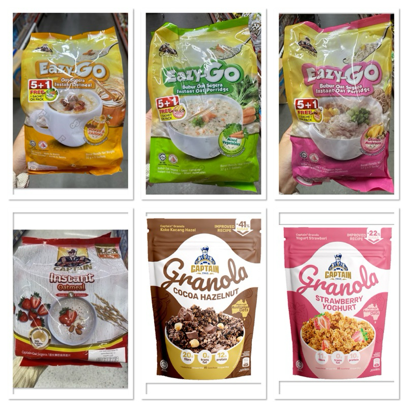 Captain Eazy-Go Oat Segera Instant Oatmeal Honey & Raisins 160 G. ข้าวโอ๊ต ผสม น้ำผึ้ง และ ลูกเกด พร้อมปรุง ( ตรา กัปตัน