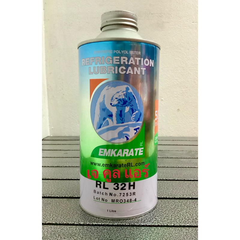 SYNTHETIC POLYOL ESTER REFRIGERATION LUBRICANT รูปที่ 3