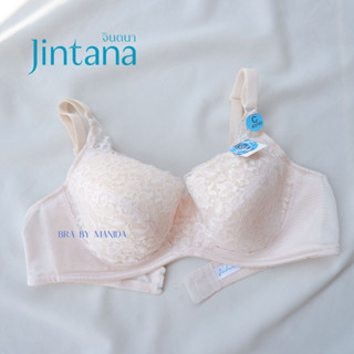 ชุดชั้นใน จินตนา มีโครง ฟองน้ำบาง บราซ่อนโครง ทรงสวย เต้าแต่…