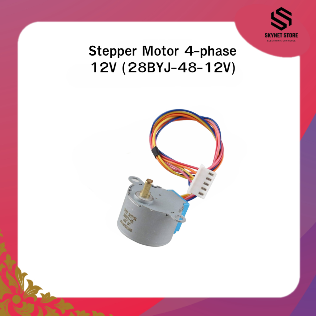 Stepper Motor 4-phase 12V (28BYJ-48-12V)