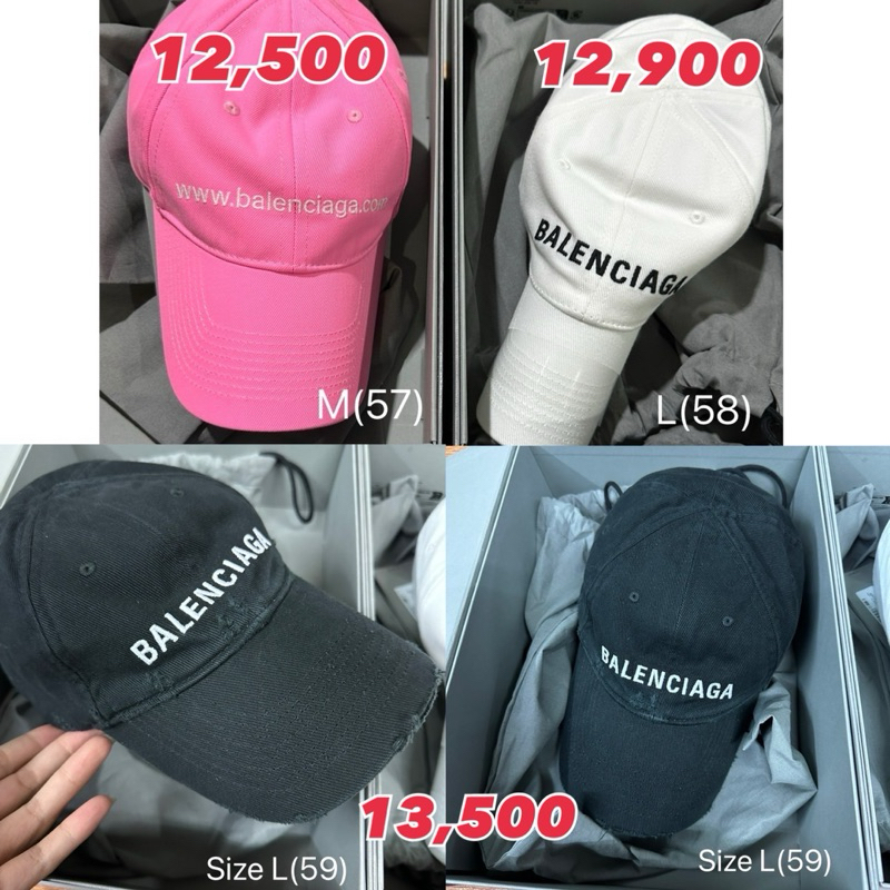 Balenciaga Logo Cap ขาว ดำ หมวก ชมพู บาเลนเซียก้า โลโก้ ของแท้ แบรนด์เนม หมวกแก๊ป มีปีก ผู้หญิง ผู้ช