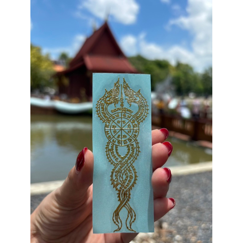 ปลุกเสกแล้ว สติ๊กเกอร์มงคล พญานาคราชคู่ ปั้มนูน วัตถุมงคล ติดมือถือ ติดเคสโทรศัพท์ ติดกระจก ติดรถยนต์ รถมอเตอไซต์ได้