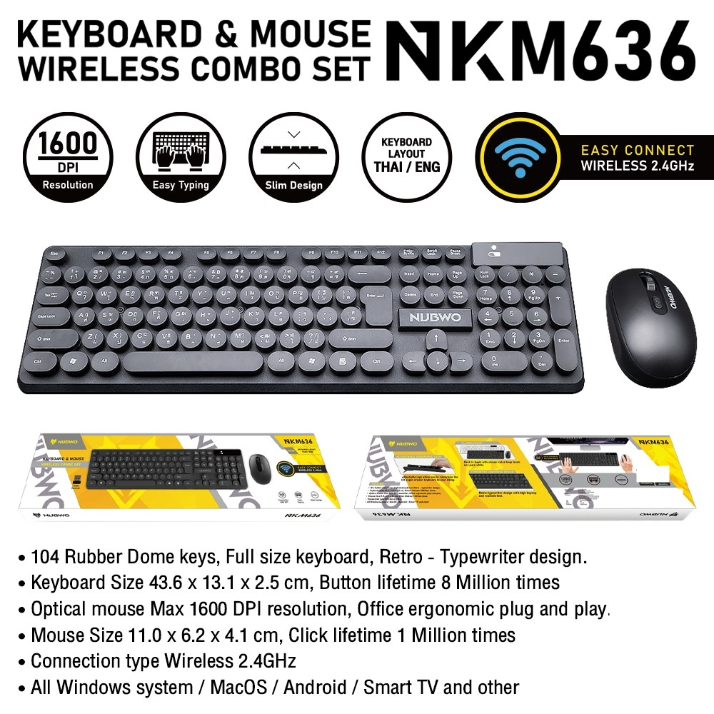 Nubwo NKM-631 & NKM-636 NKM-647 Keyboard & Mouse ไร้สาย Wireless แป้นพิมพ์ไร้สาย คีย์บอร์ดและเมาส์ไร้สาย ประกัน 1 ปี รูปที่ 6