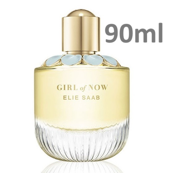 ELIE SAAB GIRL Of NOW Eau De Parfum 90ml (รุ่นเทสเตอร์ กล่องขาว) 264